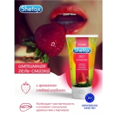 Интимная гель-смазка Shefox «Сладкая клубника» - 50 мл. - Shefox - купить с доставкой в Орске