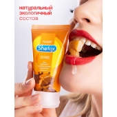Интимная гель-смазка Shefox «Карамель» - 50 мл. - Shefox - купить с доставкой в Орске