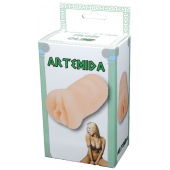 Телесный мастурбатор-вагина Artemida - Boys of Toys - в Орске купить с доставкой