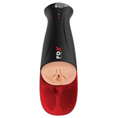 Телесный мастурбатор-вагина в черной колбе с вибрацией Fuck-O-Matic Pro XL - Pipedream - в Орске купить с доставкой