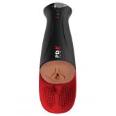 Мастурбатор-вагина в колбе с вибрацией Fuck-O-Matic Pro XL - Pipedream - в Орске купить с доставкой