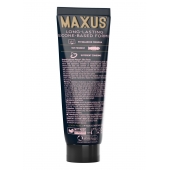 Интимный гель на силиконовой основе MAXUS Silky Touch - 75 мл. - Maxus - купить с доставкой в Орске