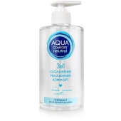 Лубрикант на водной основе Aqua Comfort Neutral - 440 гр. - Биоритм - купить с доставкой в Орске