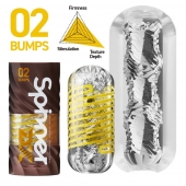Мастурбатор Tenga Spinner DX 02 Bumps - Tenga - в Орске купить с доставкой