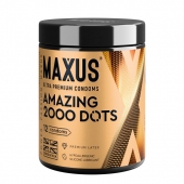 Точечные презервативы MAXUS 2000 Amazing Dots с железным кейсом - 12 шт. - Maxus - купить с доставкой в Орске