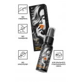 Съедобный гель Erotist Sweet Provocation Lemon And Caramel - 30 мл. - Erotist Lubricants - купить с доставкой в Орске