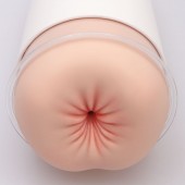 Мастурбатор-анус Naked Factory A-02 - Naked Factory - в Орске купить с доставкой