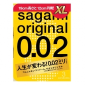 Презервативы увеличенного размера Sagami Original 0.02 XL-size - 3 шт. - Sagami - купить с доставкой в Орске