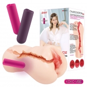 Мастурбатор-вагина с вибрацией Jenny Onahole edition 005 - KOKOS - в Орске купить с доставкой