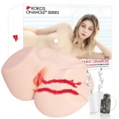 Мастурбатор-полуторс с двойным слоем материала и вибрацией Jenny Onahole Real Vagina - KOKOS - в Орске купить с доставкой