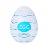 Мастурбатор-яйцо Tenga Egg Wavy - Tenga - в Орске купить с доставкой