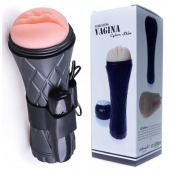 Телесный мастурбатор-вагина в черной колбе с вибрацией - Boys of Toys - в Орске купить с доставкой