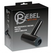 Черный мастурбатор с удобной ручкой Masturbator with 2 Functions - Orion - в Орске купить с доставкой