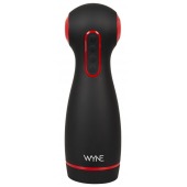 Мастурбатор WYNE Masturbator 06 с двумя моторами - Orion - в Орске купить с доставкой