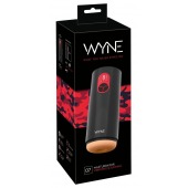 Мастурбатор с двумя моторами WYNE Masturbator 07 - Orion - в Орске купить с доставкой