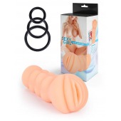 Телесный мастурбатор-вагина с эрекционными кольцами в комплекте - Sexy Girl - в Орске купить с доставкой