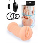 Телесный двусторонний мастурбатор с вибропулей и эрекционными кольцами в комплекте - Sexy Girl - в Орске купить с доставкой