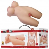 Телесный мастурбатор-торс Mia - Baile - в Орске купить с доставкой