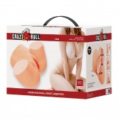 Телесный мастурбатор Liora с вибрацией - Baile - в Орске купить с доставкой