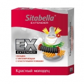 Стимулирующая насадка Sitabella Extender  Красный молодец - Sitabella - купить с доставкой в Орске