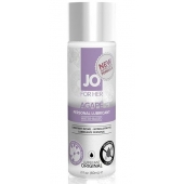 Лубрикант на водной основе для женщин JO AGAPE LUBRICANT ORIGINAL - 60 мл. - System JO - купить с доставкой в Орске