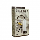 Вакуумная помпа Discovery Astronaut - Lola Games - в Орске купить с доставкой