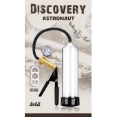 Вакуумная помпа Discovery Astronaut - Lola Games - в Орске купить с доставкой