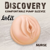 Сменная насадка для вакуумной помпы Discovery Nurse - Lola Games - в Орске купить с доставкой