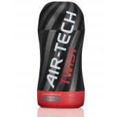 Мастурбатор с регулируемой плотностью обхвата Custom Strength CUP Twist Tickle - Tenga - в Орске купить с доставкой
