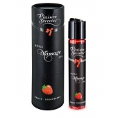 Массажное масло с ароматом клубники Huile de Massage Gourmande Fraise des Bois - 59 мл. - Plaisir Secret - купить с доставкой в Орске
