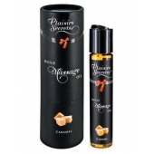 Массажное масло с ароматом карамели Huile de Massage Gourmande Caramel - 59 мл. - Plaisir Secret - купить с доставкой в Орске