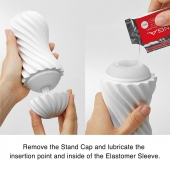 Мастурбатор FLEX Silky White с мягким рельефом - Tenga - в Орске купить с доставкой
