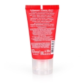 Женский стимулирующий лубрикант на силиконовой основе Cosmo Vibro - 25 гр. - Биоритм - купить с доставкой в Орске