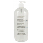 Гель-смазка на водной основе JUSTGLIDE - 1000 мл. - Orion - купить с доставкой в Орске