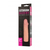 Телесная насадка-удлинитель Extension sleeve - 17 см. - Sitabella - в Орске купить с доставкой