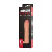 Телесная насадка-удлинитель Extension sleeve с подхватом - 17 см. - Sitabella - в Орске купить с доставкой