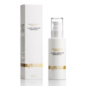 Массажный гель-смазка на силиконовой основе Allover Massage Gel - 100 мл. - YESforLOV - купить с доставкой в Орске