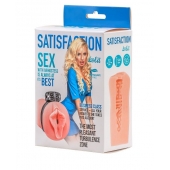 Мастурбатор с виброкольцом Satisfaction Magazine Airhostess - Lola Games - в Орске купить с доставкой