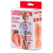 Мастурбатор с виброкольцом Satisfaction Magazine Nurse - Lola Games - в Орске купить с доставкой