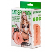 Мастурбатор с виброкольцом Satisfaction Magazine School mistress - Lola Games - в Орске купить с доставкой