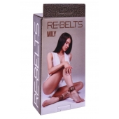 Поножи Mily с металлической цепочкой и регулируемыми застежками - Rebelts - купить с доставкой в Орске