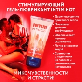 Стимулирующий гель-лубрикант Intim Hot - 60 гр. - Биоритм - купить с доставкой в Орске