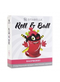 Стимулирующий презерватив-насадка Roll   Ball Raspberry - Sitabella - купить с доставкой в Орске