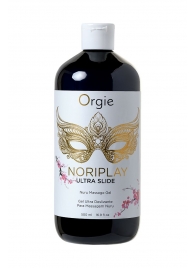 Гель для эротического массажа Orgie Ultra Slide Nuru Massage - 500 мл. - ORGIE - купить с доставкой в Орске
