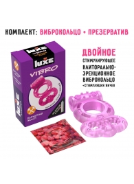 Розовое эрекционное виброкольцо Luxe VIBRO  Бархатный молот  + презерватив - Luxe - в Орске купить с доставкой
