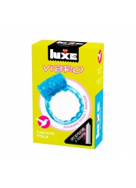 Голубое эрекционное виброкольцо Luxe VIBRO  Райская птица  + презерватив - Luxe - в Орске купить с доставкой