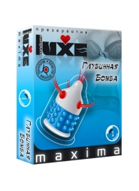 Презерватив LUXE Maxima  Глубинная бомба  - 1 шт. - Luxe - купить с доставкой в Орске