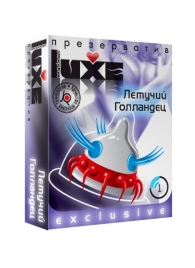 Презерватив LUXE Exclusive  Летучий Голландец  - 1 шт. - Luxe - купить с доставкой в Орске