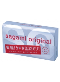 Ультратонкие презервативы Sagami Original - 6 шт. - Sagami - купить с доставкой в Орске