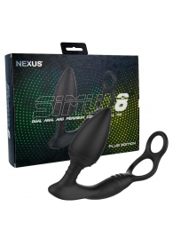 Черная анальная пробка NEXUS SIMUL8 Plug Edition с фиксацией на теле кольцами - Nexus Range - в Орске купить с доставкой